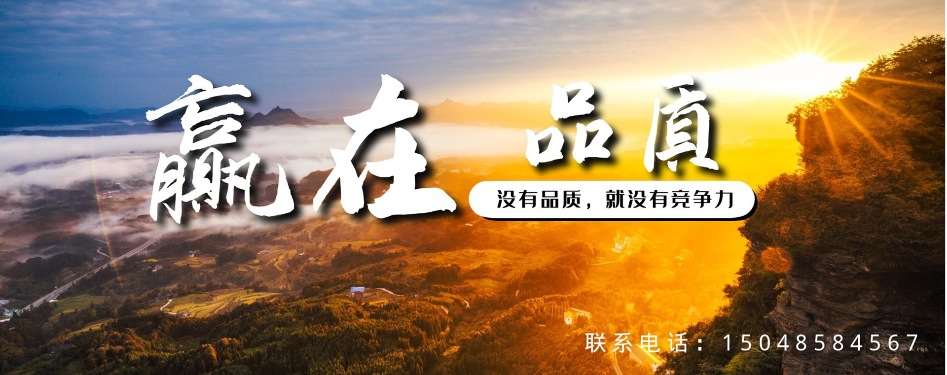 馬爾代夫