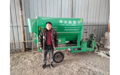 案例四