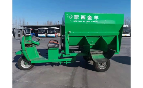 電動撒料車