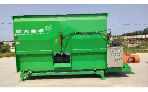 6方TMR攪拌機